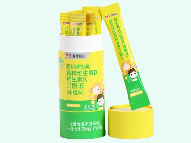 联邦健怡美®钙锌维生素D维生素K口服液(甜橙味)