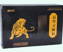 响丹丹益肾灵颗粒价格对比