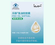 乐馚鱼油软胶囊价格对比 60粒