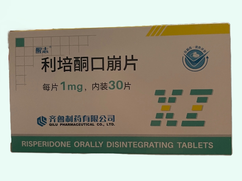 利培酮口崩片