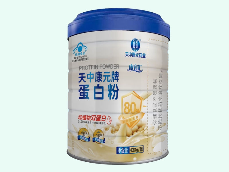 天中康元牌蛋白粉