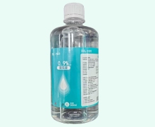 伊漫秀清洗液价格对比 0.9%