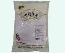 沱江源生石膏價(jià)格對(duì)比 0.5kg