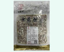 仙松堂蛤壳价格对比