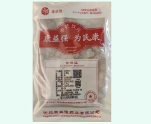 大青盐价格对比 0.5kg 河北康益强