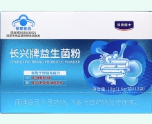 湯佳健士長興牌益生菌粉價格對比