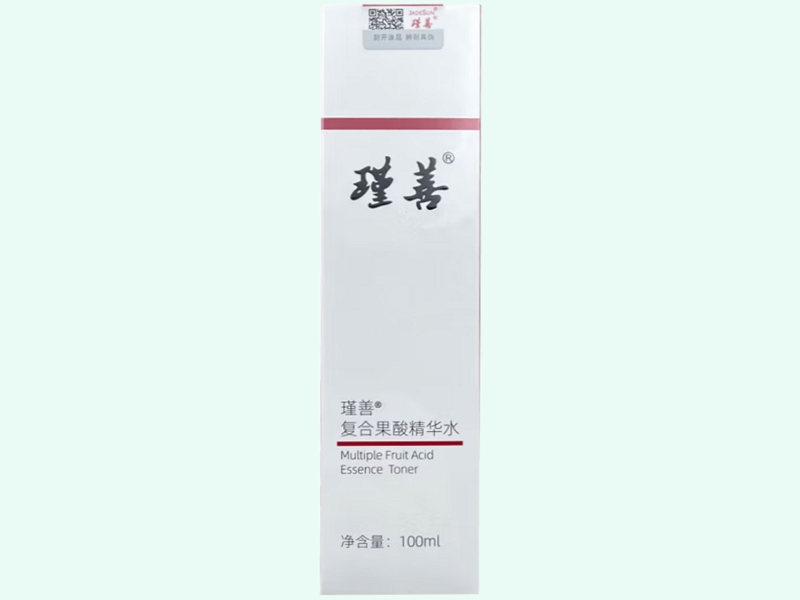 复合果酸精华水