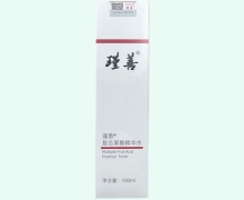 瑾善复合果酸精华水价格对比