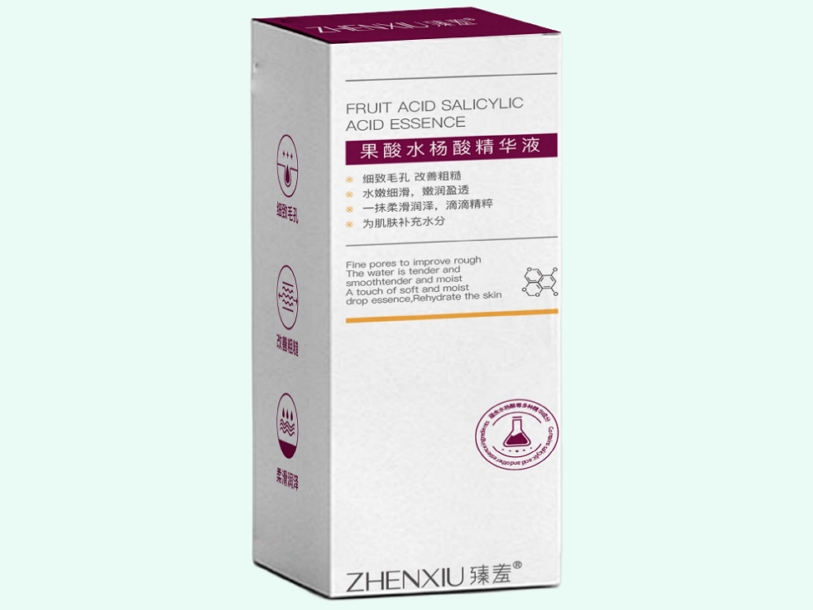 果酸水杨酸精华液