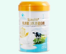 厚璞堂Speakin乳清蛋白乳铁蛋白粉价格对比