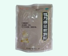 可益甘复方板蓝根颗粒价格对比 19袋