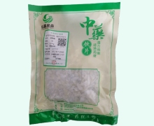 佡嘉昊森花蕊石價格對比 0.5kg