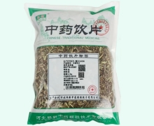 祁新忍冬藤價(jià)格對(duì)比 0.5kg