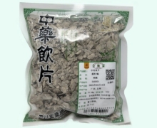 五盛煅牡蠣價(jià)格對(duì)比 0.5kg