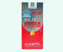 特元素BJLJY魚油軟膠囊價格對比