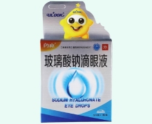 玻璃酸鈉滴眼液價格對比 5ml 江西閃亮制藥