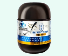 御意破壁靈芝孢子粉膠囊價(jià)格對(duì)比 36粒