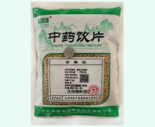 祁新浮小麥價(jià)格對(duì)比 0.5kg