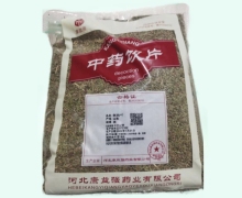 康益強(qiáng)側(cè)柏葉價(jià)格對(duì)比 0.5kg(統(tǒng))