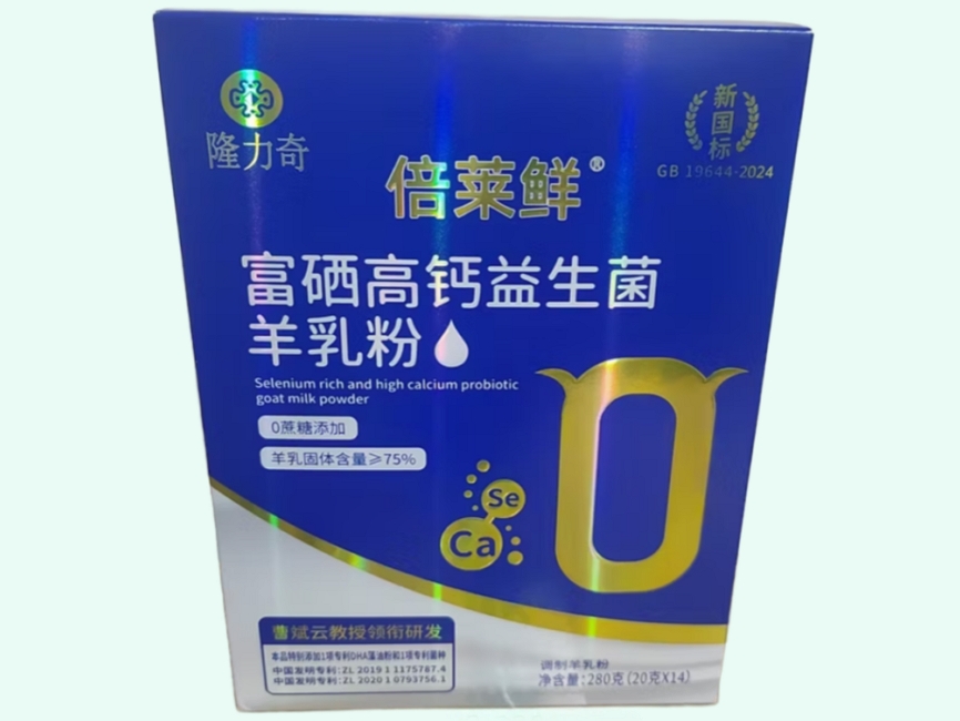富硒高钙益生菌羊乳粉