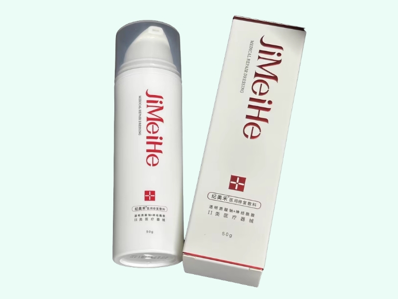 醫(yī)用修復敷料