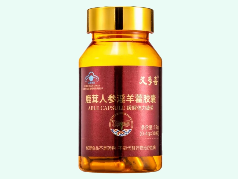 艾多喜®鹿茸人参淫羊藿胶囊