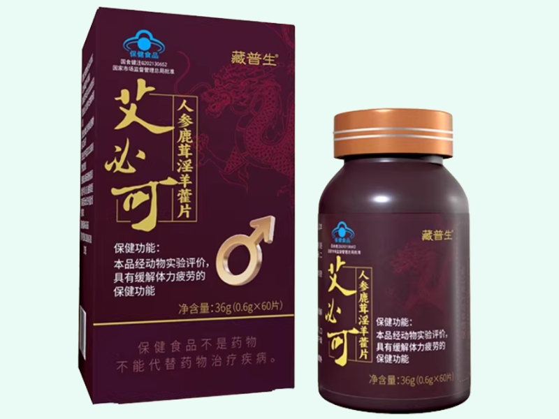 艾必可®人参鹿茸淫羊藿片