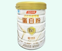 蛋白粉价格对比 420g 汤臣倍健尊耀牌