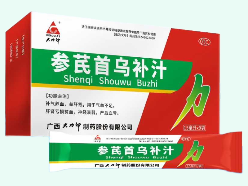 参芪首乌补汁