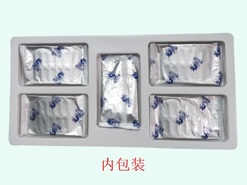 龙灯胶囊(盘龙云海)