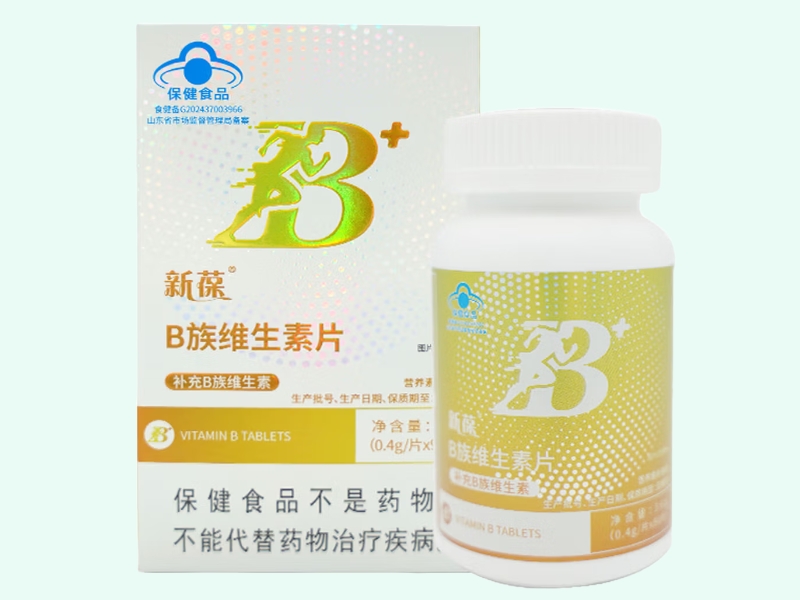 新葆®B族维生素片