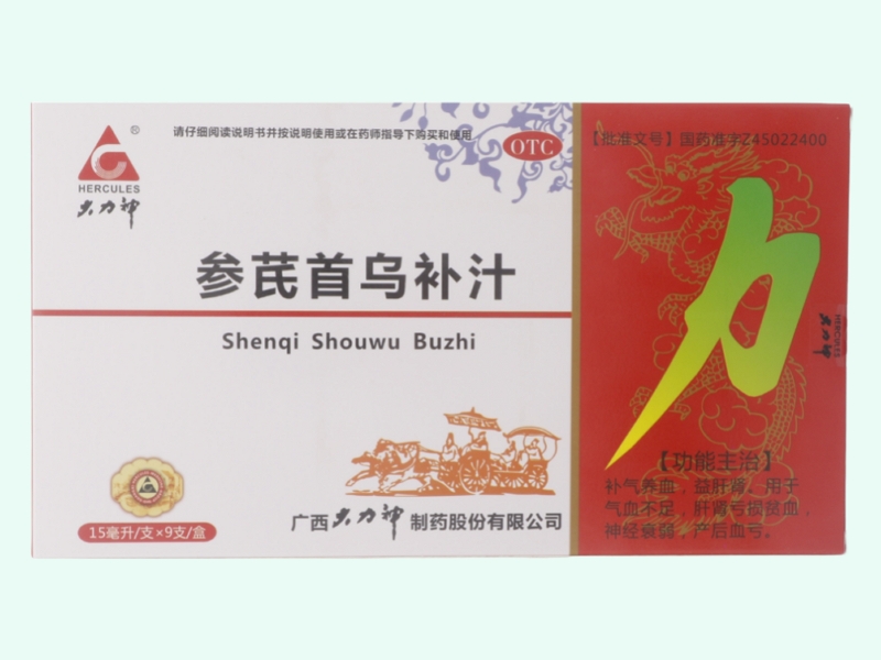 參芪首烏補(bǔ)汁