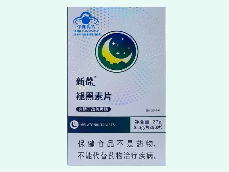 新葆®褪黑素片