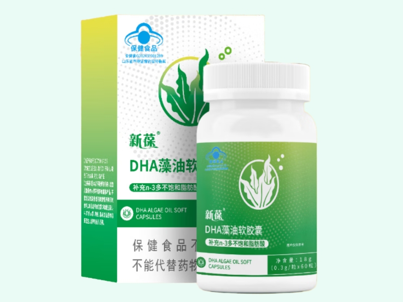 新葆®DHA藻油软胶囊