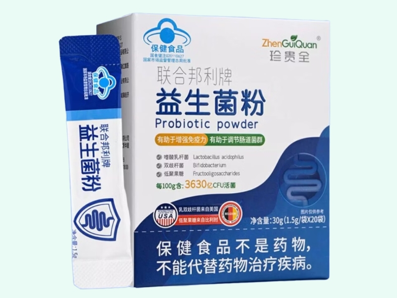 联合邦利牌益生菌粉