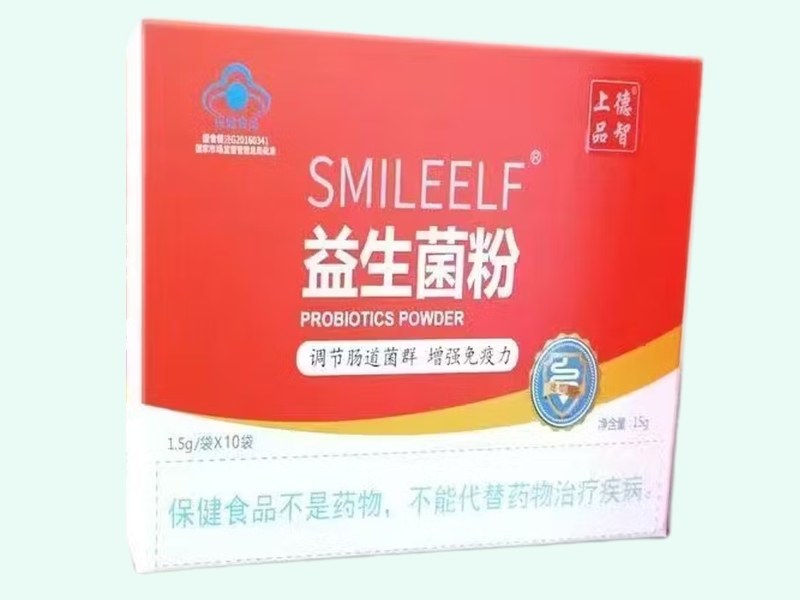 SMILEELF®益生菌粉