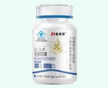 Dr.Ov鱼油软胶囊价格对比 21金维他