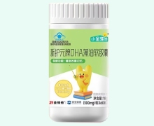新护元牌DHA藻油软胶囊价格对比 小金维他