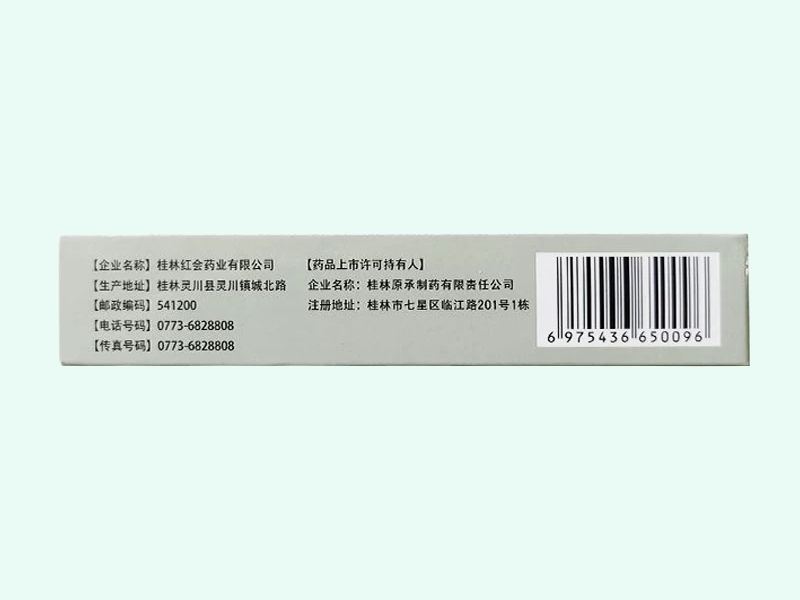 银杏叶片(银蓝通)