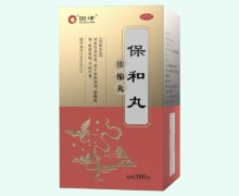 國(guó)津保和丸價(jià)格對(duì)比 380粒