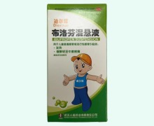 布洛芬混懸液(迪爾諾)價(jià)格對(duì)比 60ml 武漢人福藥業(yè)