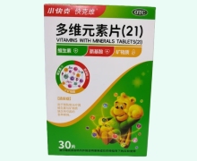 小快克快克维多维元素片(21)价格对比 30片