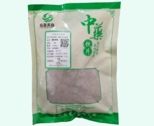 佡嘉昊森煅珍珠母價格對比 0.5kg