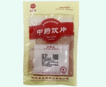 康益強赭石價格對比 0.5kg