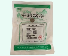 祁新白礬價格對比 0.5kg