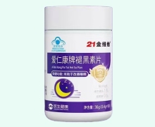21金維他愛仁康牌褪黑素片價格對比 90片