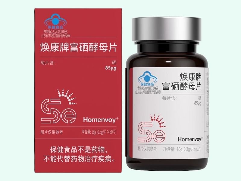 焕康牌富硒酵母片