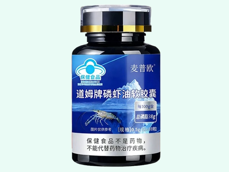 道姆牌磷虾油软胶囊