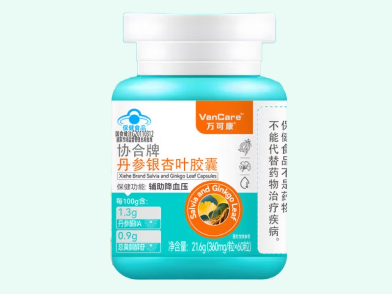 协合牌丹参银杏叶胶囊