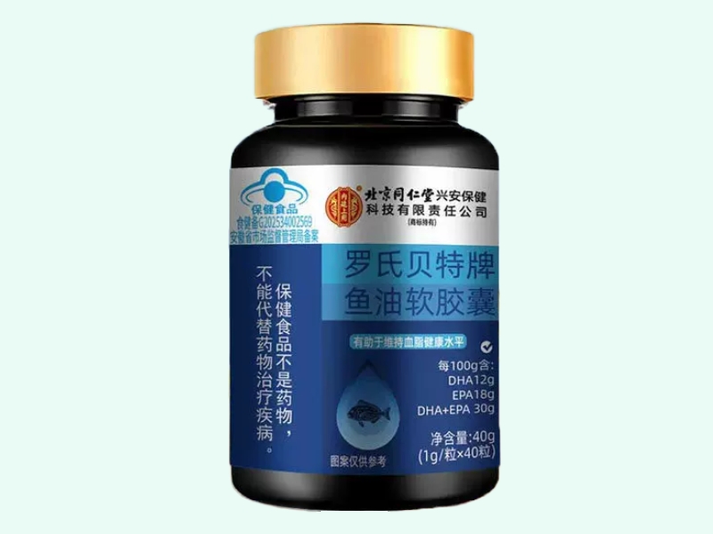 罗氏贝特牌鱼油软胶囊